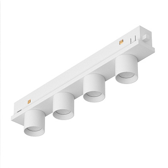 Магнитный трековый светильник Arlight Mag-Orient-Krater 037332 12Вт LED белый