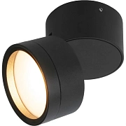 Светильник архитектурный Elektrostandard OKKO 35157/U 7Вт IP54 LED чёрный