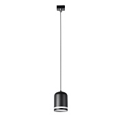Магнитный трековый светильник Favourite UNICA 4145-1P 6Вт LED белый