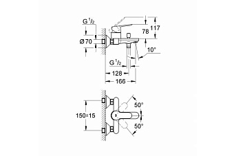 Смеситель для ванны GROHE BauEdge 23334000 хром