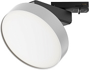 Трековый светильник Maytoni Zon TR043-1-12W4K-W 12Вт LED белый для однофазного трека
