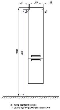 Пенал подвесной Акватон Ария М 1A124403AA010 31,6х34х171см белый