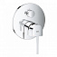 Смеситель для душа GROHE Plus 24093003 хром