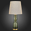 Настольная лампа ST Luce SAYA SL1005.904.01 40Вт E27