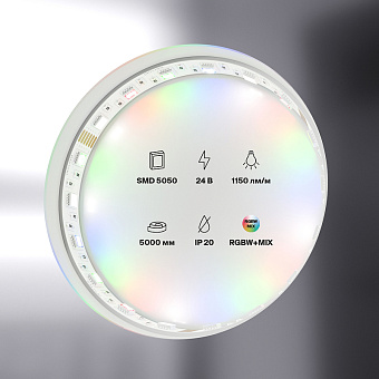Светодиодная лента Maytoni 20039 20Вт/м 5000мм IP20 RGB свет