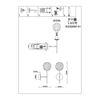 Бра Evoluce ANDRIA SLE220801-01 40Вт E14