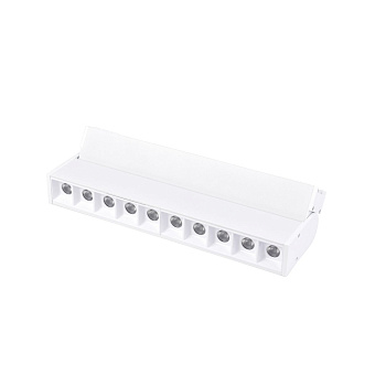 Магнитный трековый светильник Favourite UNICA 4142-2U 20Вт LED белый