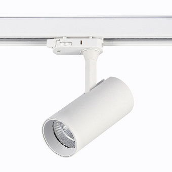 Трековый светильник ST Luce ST661.546.10 10Вт LED белый для трёхфазного трека