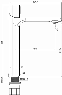 Смеситель для раковины Maxonor PL1189-8 белый