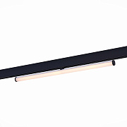 Магнитный трековый светильник ST Luce SKYLINE 48 ST803.446.10 10Вт LED чёрный