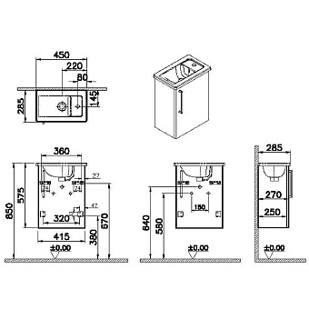 Тумба с раковиной VITRA Root 68065 28,5х45х57,5см