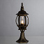 Светильник ландшафтный Arte Lamp ATLANTA A1044FN-1BN 75Вт IP23 E27 золотой/чёрный