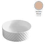 Раковина накладная ArtCeram Rombo OSL009 62 00 44х44см