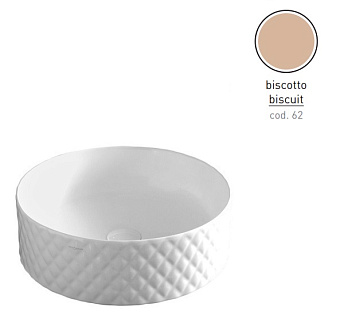 Раковина накладная ArtCeram Rombo OSL009 62 00 44х44см