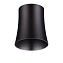 Плафон Novotech KONST 370620 85х70мм чёрный