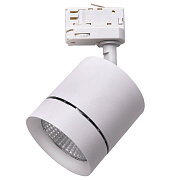 Трековый светильник Lightstar Canno Led 301564 15Вт LED белый для трёхфазного трека
