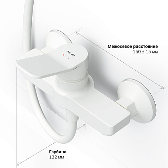Смеситель для душа AM-PM X-Joy F85A20033 белый