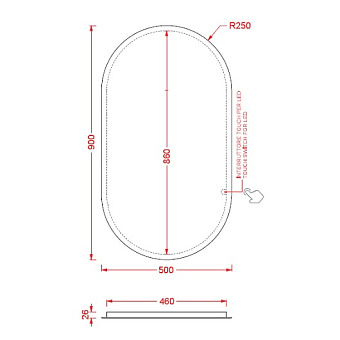 Зеркало ArtCeram Mirrors Arco ACS012 90х50см с подсветкой