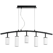 Светильник подвесной Lightstar Rullo LR735363862 50Вт GU10