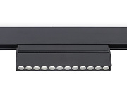 Магнитный трековый светильник Ambrella Track System GL4048 12Вт LED чёрный