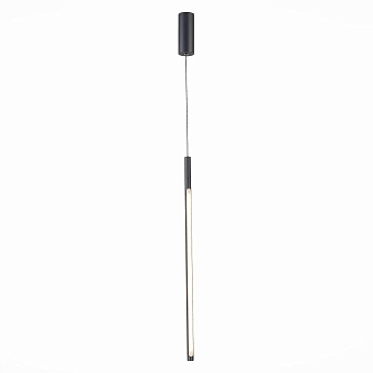 Светильник подвесной ST Luce RALIO SL1580.413.01 11Вт LED