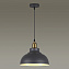 Светильник подвесной Odeon PENDANT 3366/1 60Вт E27