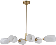 Люстра потолочная Lumion MONROE 6512/6C 240Вт 6 лампочек E14