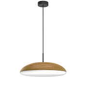 Светильник подвесной Mantra KAZZ 8142 120Вт E27