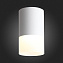 Светильник точечный накладной ST Luce OTTU ST100.542.05 5Вт LED