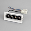 Светильник карданный Arlight Orient 031929 10Вт LED