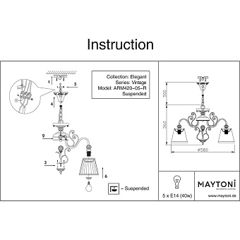Люстра подвесная Maytoni Vintage ARM420-05-R 40Вт 5 лампочек E14