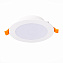 Светильник точечный встраиваемый ST Luce REGGILA ST212.508.10 10Вт LED