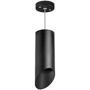 Светильник подвесной Lightstar RULLO RP648787 50Вт GU10