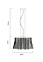 Люстра подвесная Arte Lamp INCANTO A4207SP-4CC 40Вт 4 лампочек G9