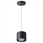 Светильник подвесной Novotech OVER 358794 15Вт LED