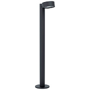 Светильник ландшафтный EGLO PALOSCO 98739 6Вт IP44 LED чёрный