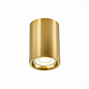 Светильник точечный накладной ST Luce ST114 ST114.207.01 50Вт GU10