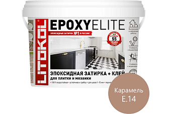 Эпоксидная затирка LITOKOL EpoxyElite карамель 1кг