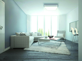 Светильник потолочный Mantra CUMBUCO 6153 80Вт LED