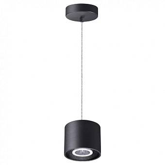 Светильник подвесной Novotech OVER 358794 15Вт LED