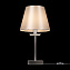 Настольная лампа Freya Forte FR1006TL-01N 40Вт E14