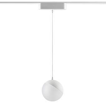Трековый светильник Novotech SHINO 359095 SMAL 10Вт LED белый для низковольтного трека
