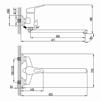 Смеситель для ванны LEMARK Luna LM4151C хром