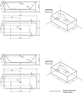 Каркас под ванную AM-PM Inspire 2.0 W52A-170-075W-R 170см