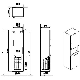 Пенал подвесной VITRA Root 68013 36х42х155см кордоба