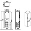 Пенал подвесной VITRA Root 68013 36х42х155см кордоба