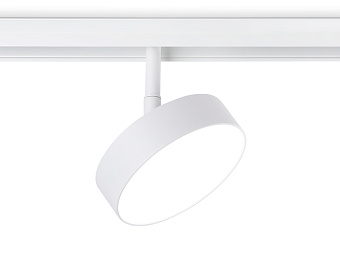 Магнитный трековый светильник Ambrella Track System GL3854 18Вт LED белый