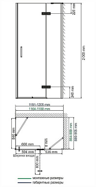 Угловое ограждение WASSERKRAFT Aller 10H07RBLACK 200х120см стекло прозрачное