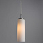 Светильник подвесной Arte Lamp SPHERE A6710SP-1WH 100Вт E27