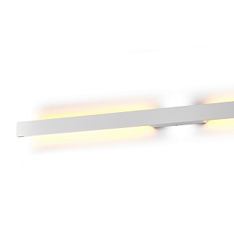Светильник фасадный Mantra LOTUS 7990 20Вт IP54 LED белый